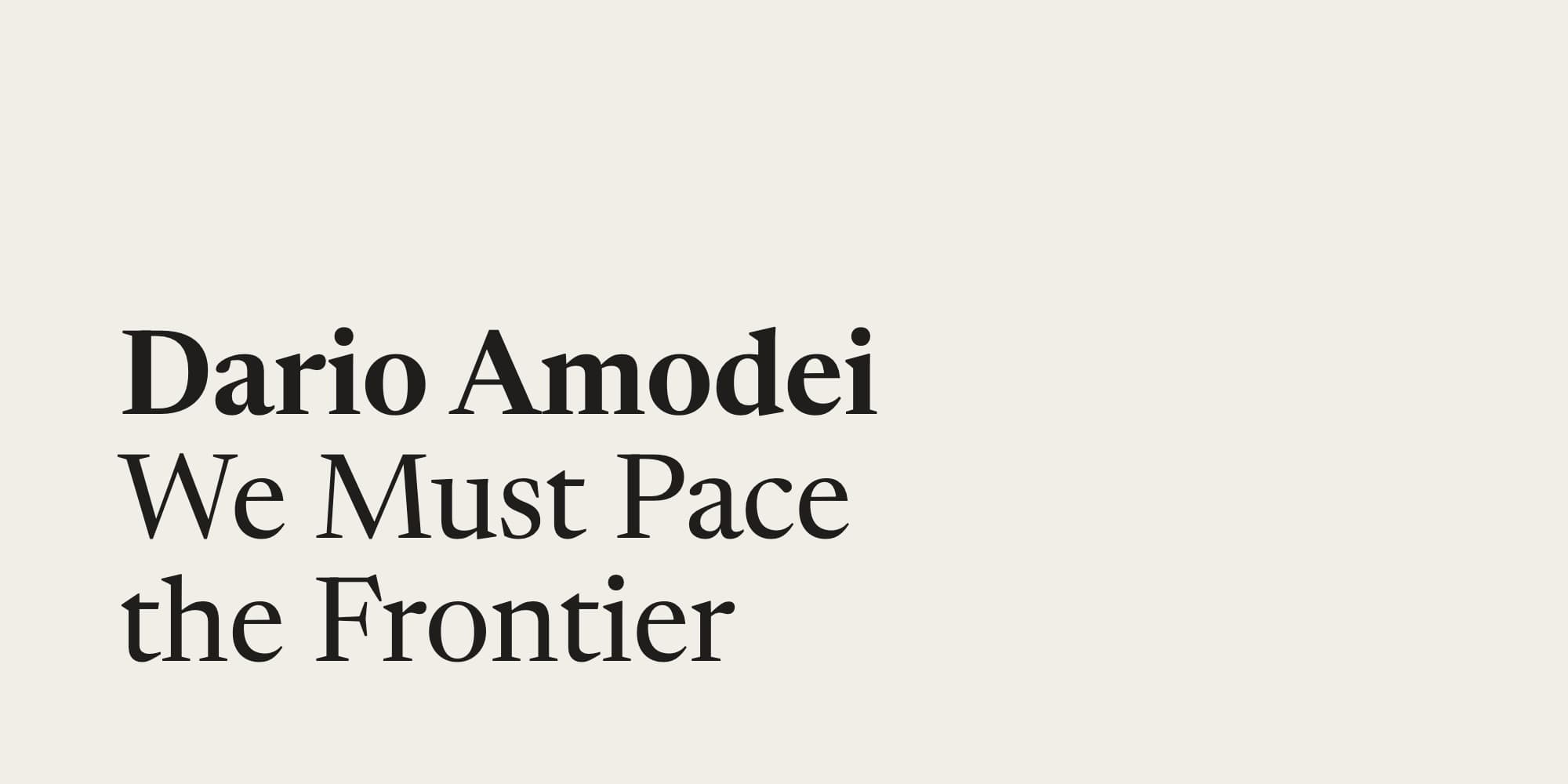 We must pace the frontier 相关头图